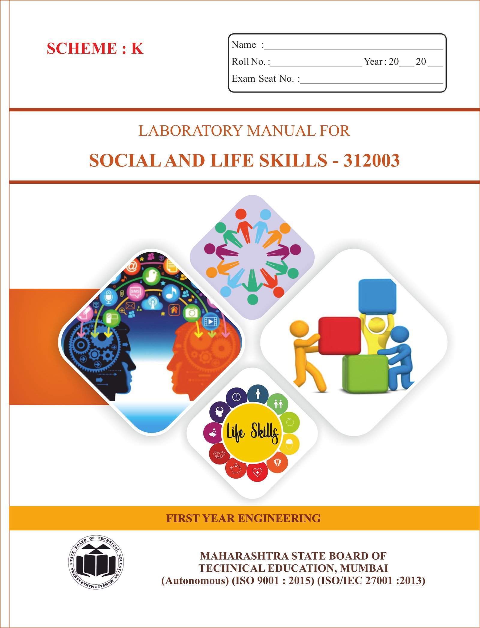 312003-SOCIAL & SKILL